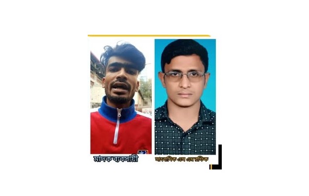 605385962_982573938261930_2281098973695600834_n