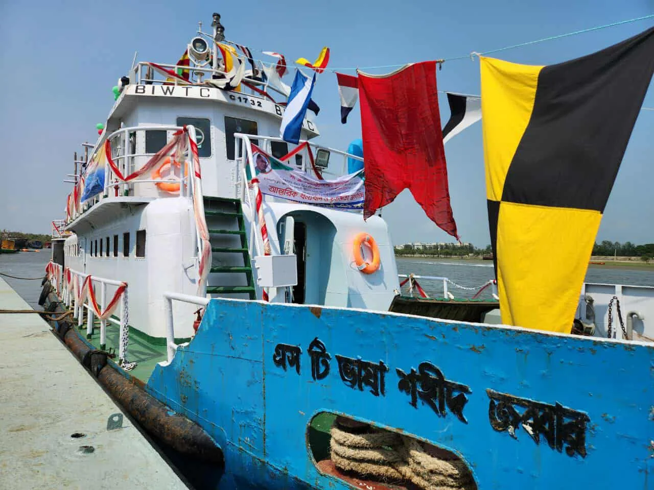 491024397_1449965446379365_1828941340064191206_n