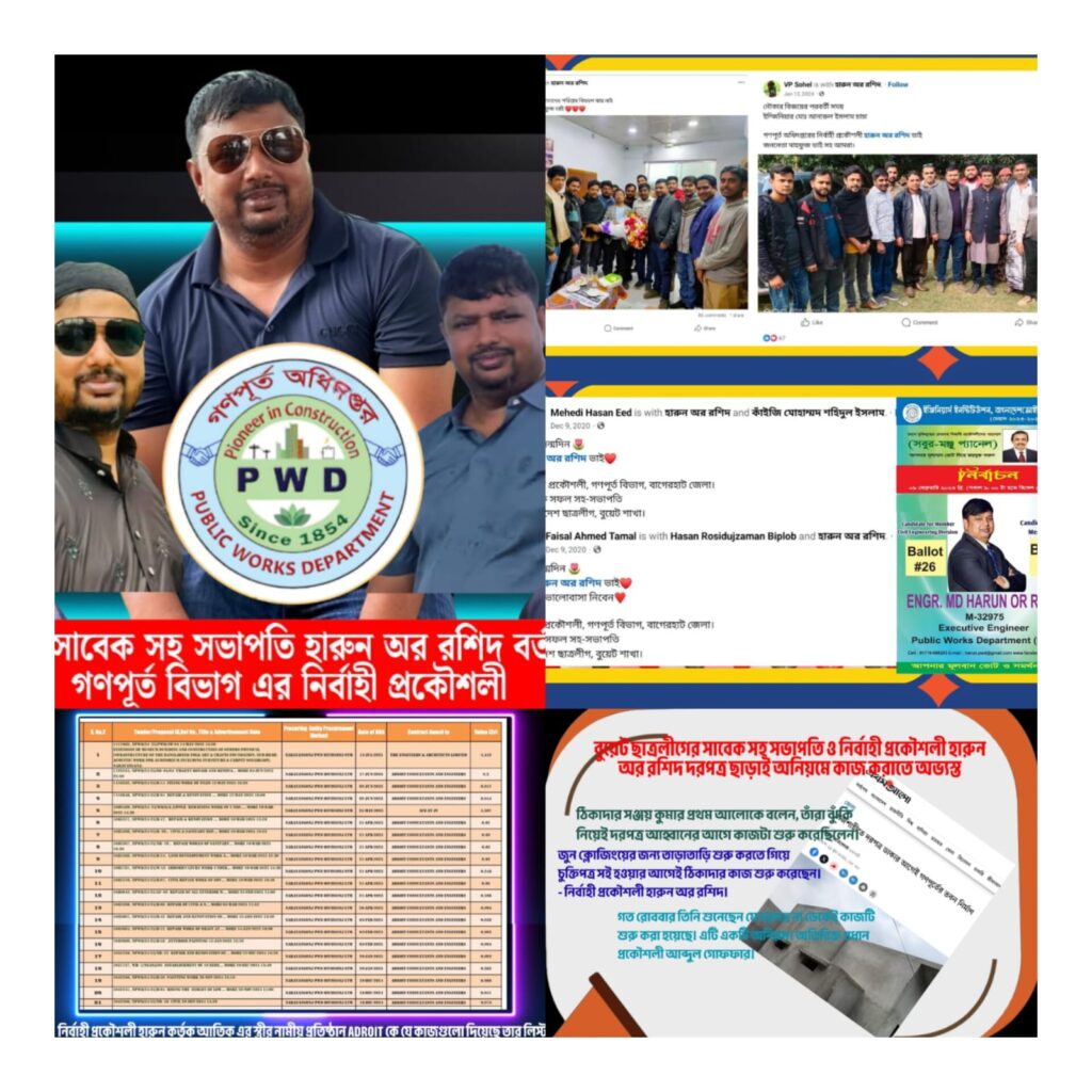 WhatsApp Image 2026-01-15 at 12.32.17 AM