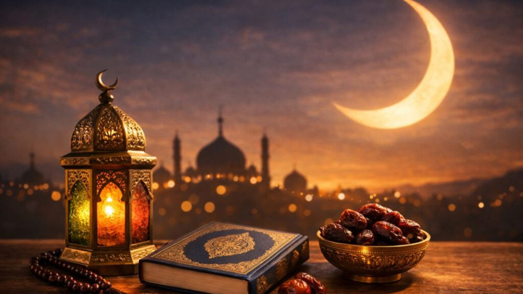 announcement-for-ramadan-20260125132250