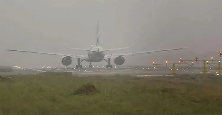 flight-20260104110857