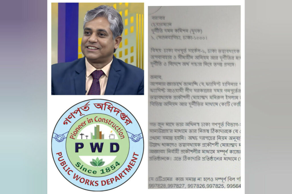 received_1818006166269313