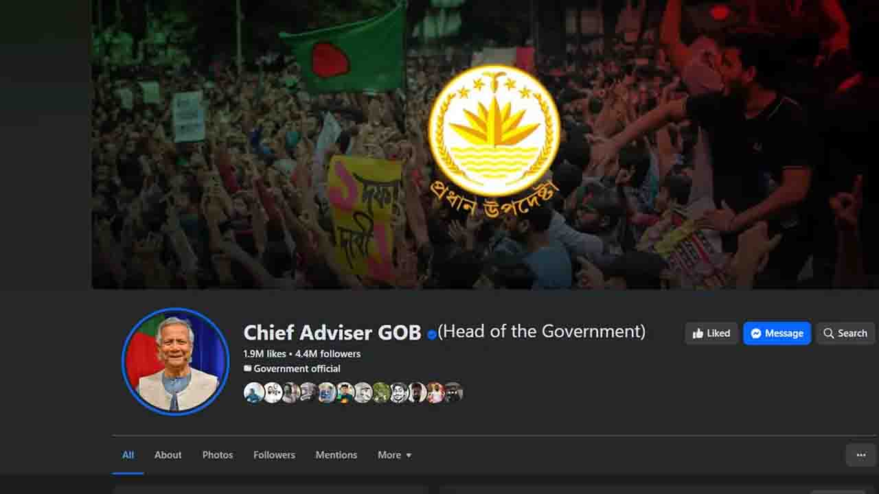 005-20260218052415