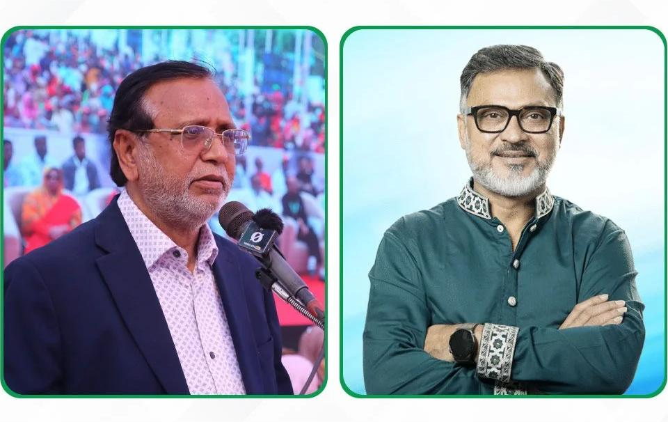 1771824374-1ad3066d6bb1684dae7f9c44aaef8c59