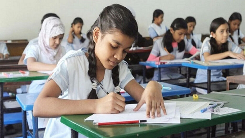 Junior-Scholarship-2025-Result