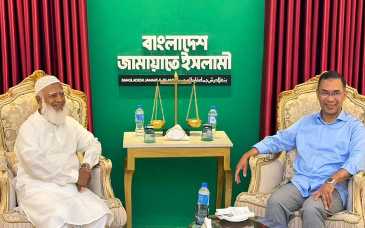 Rising-Cumilla-jamaat-invites-Prime-Minister-Tarique-Rahman-to-Iftar-party