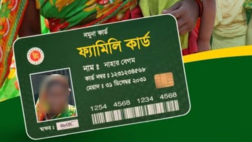 Untitled-1-69973b91115e8-699afb40eace8