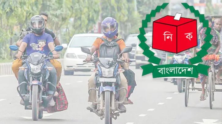 Untitled-design-65-2602041701