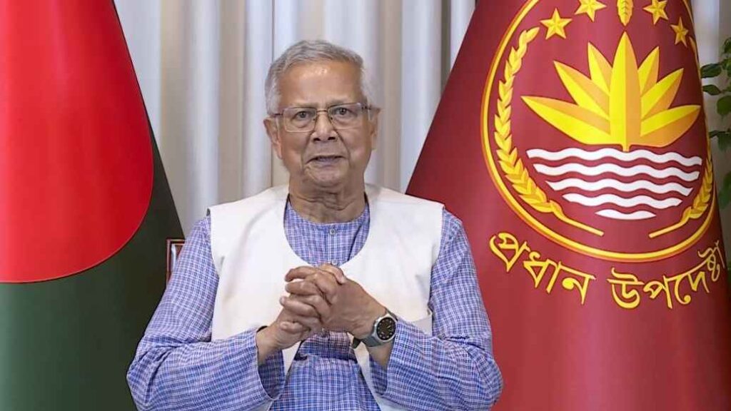 Younus2_20250811_180805314