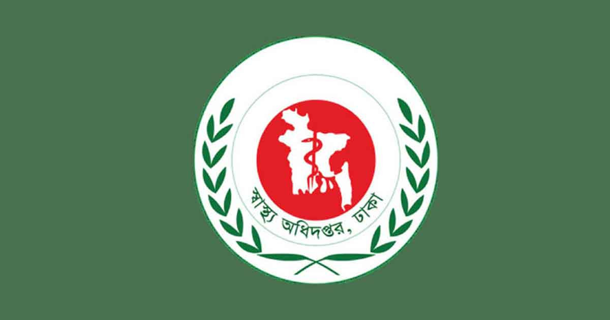 1776777563-9f8f56a78c0b42755dc12e1cdb551713