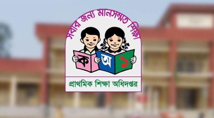 1776873150-d1cc258843f4eaf5f66948717399adb7