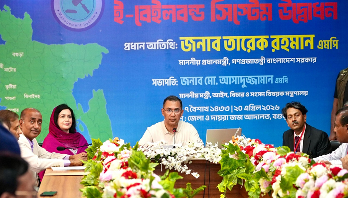 20260420143159_776432