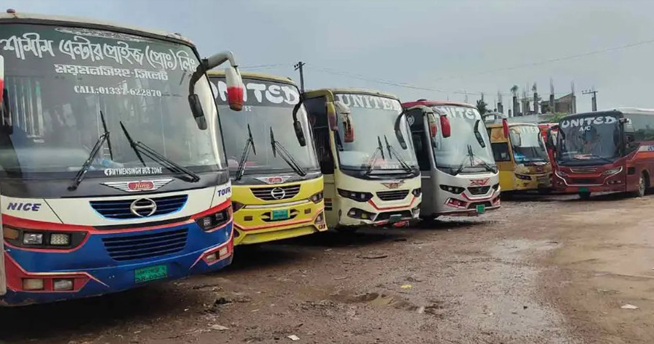 ec53a241ee3ad06bb04d7c02fc650af4