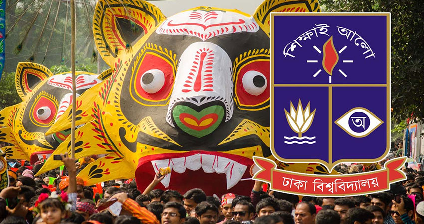 image-21227-1711287809