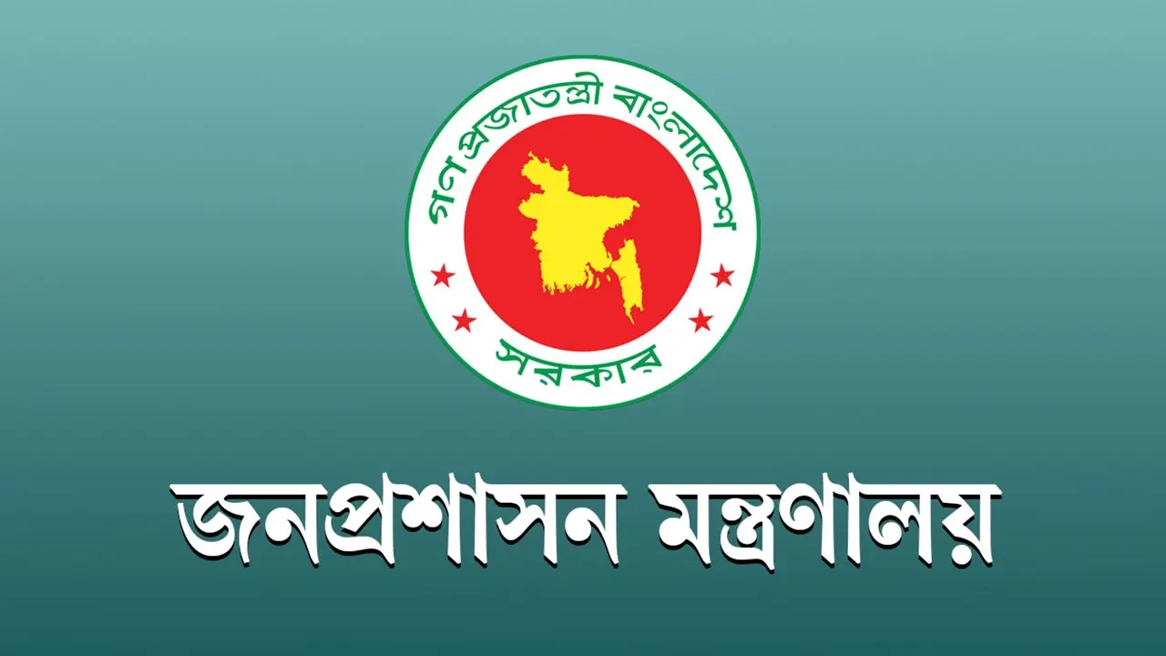 image_284670_1776888357