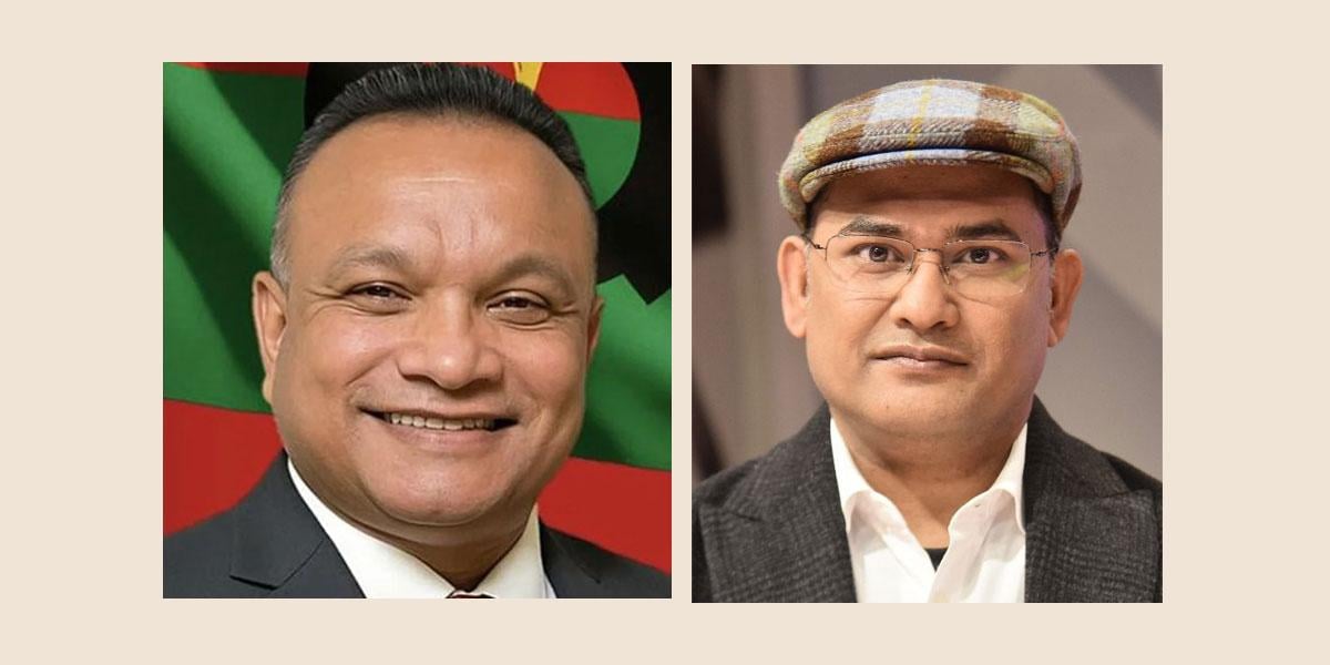 zia-shaimum-1776858646