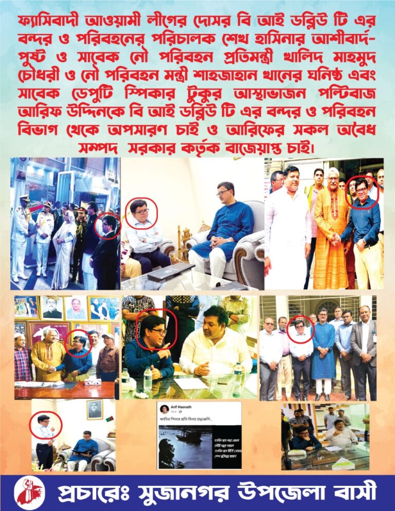 WhatsApp Image 2026-06-08 at 12.32.18 PM