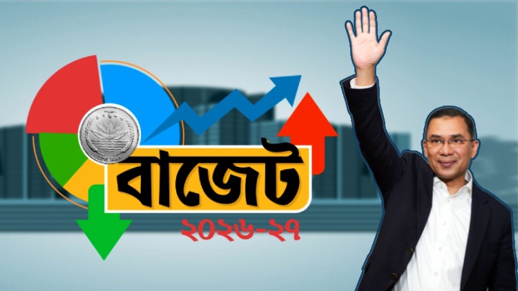 budget-2026-27