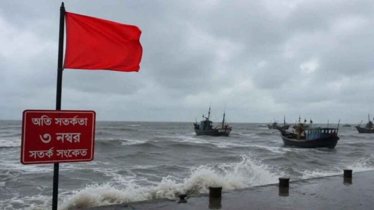 Warning_20260725_121319601