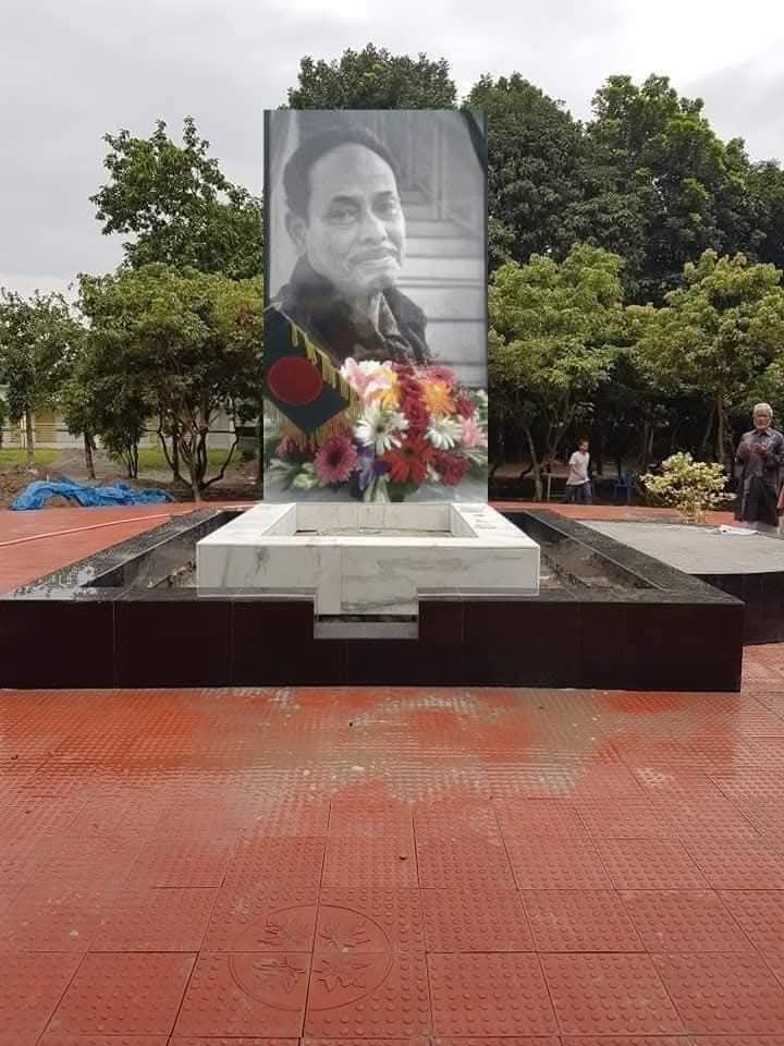 WhatsApp Image 2026-07-12 at 11.13.59 AM