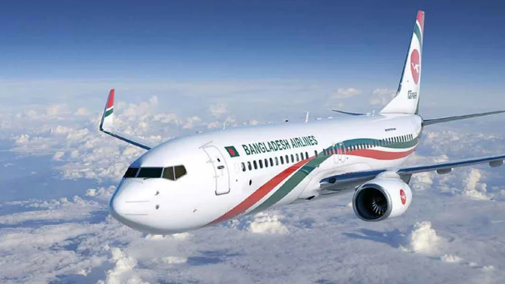 biman-bangladesh-202310091259101-202311191711021-202312261754271-20240121194420-20240316040536-20240326174308-20260719123243