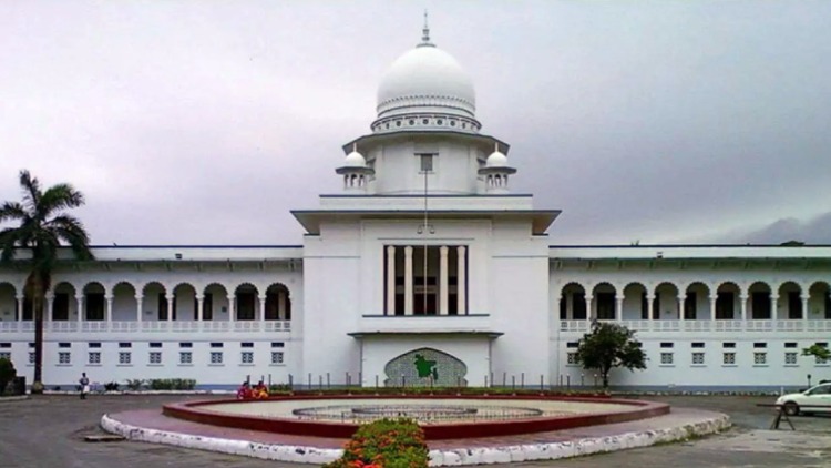 supreme-court-bd