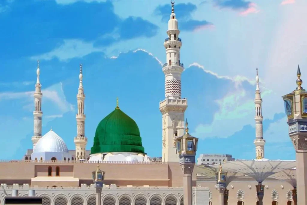 eid e m