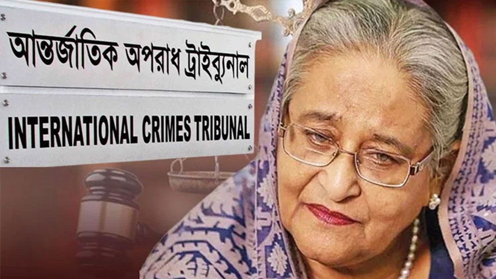 hasina-68a2ac0fde8c4