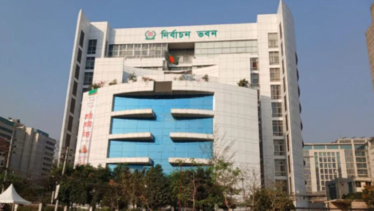 nirbaacn_kmishn