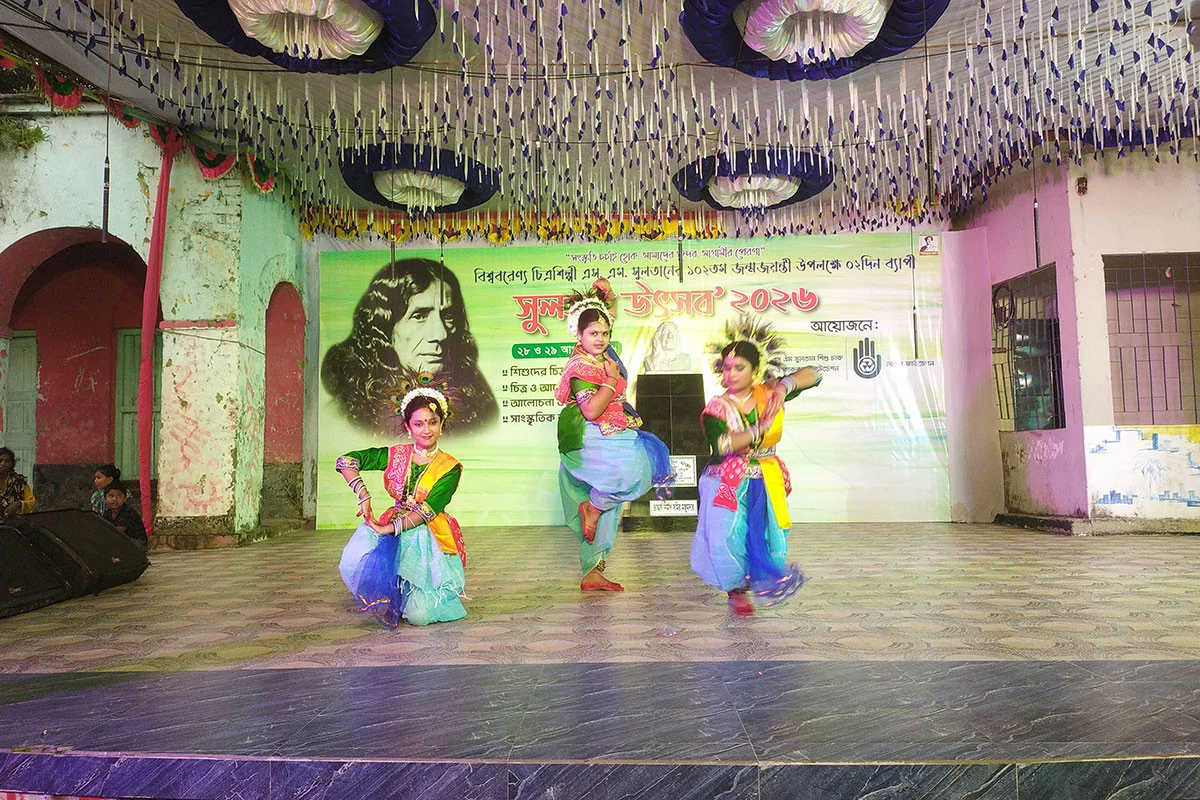 sultan mela