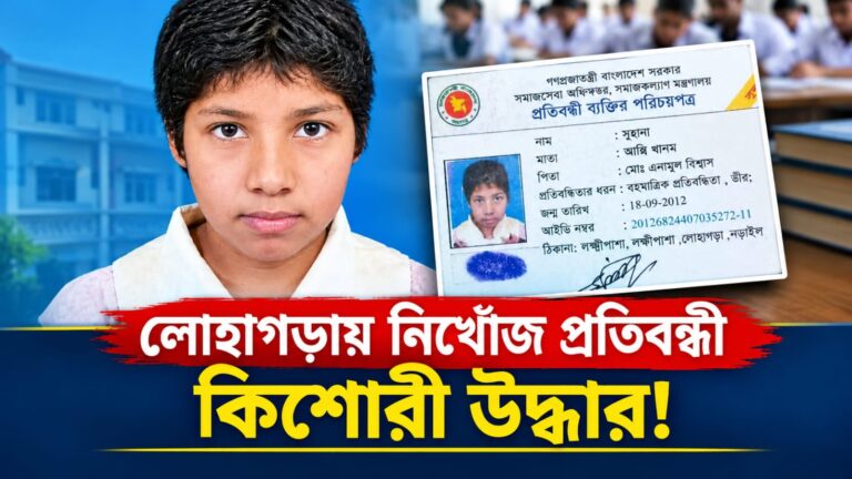 WhatsApp Image 2026-10-30 at 6.36.38 PM