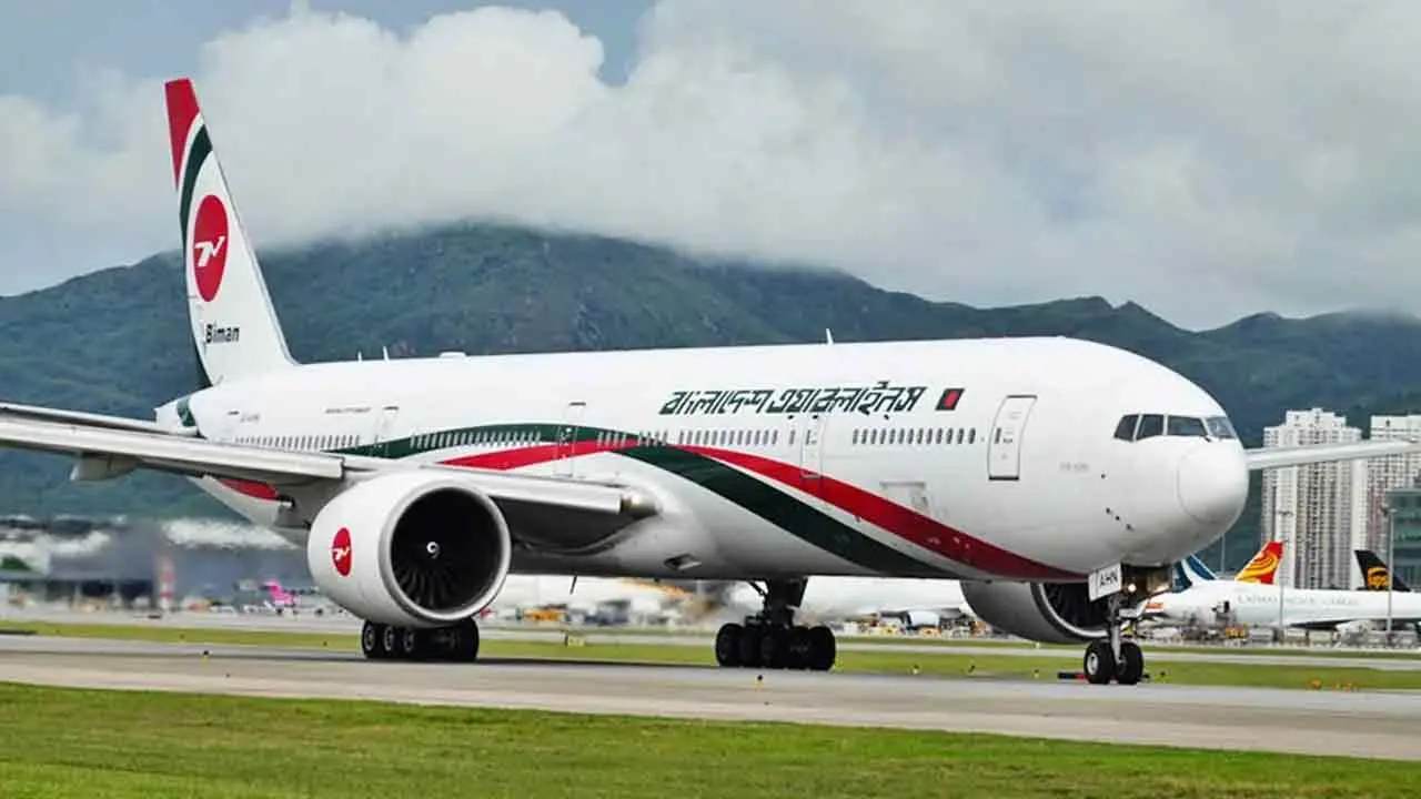 biman-20261012151400